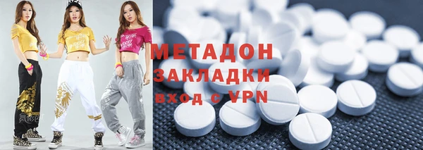марки nbome Верхний Тагил