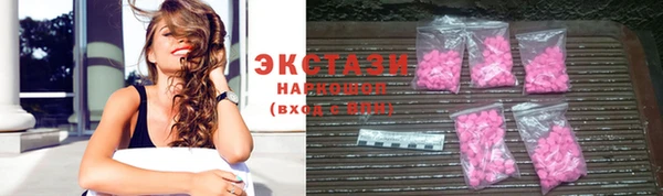 круглые Богородицк