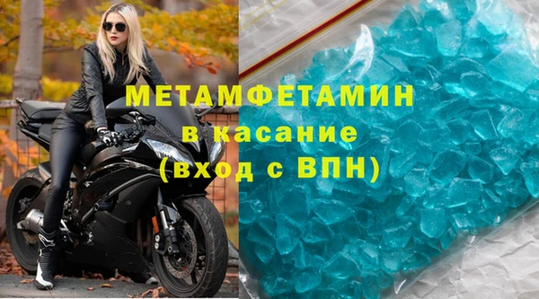 круглые Богородицк