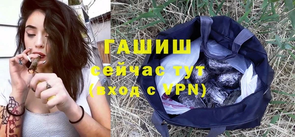 круглые Богородицк
