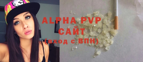 не бодяженный Богородск