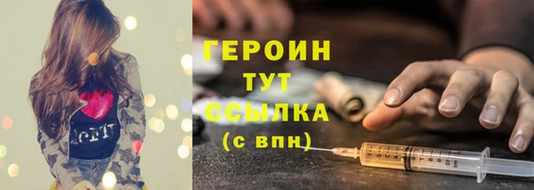 круглые Богородицк