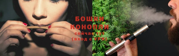 метадон Верхнеуральск