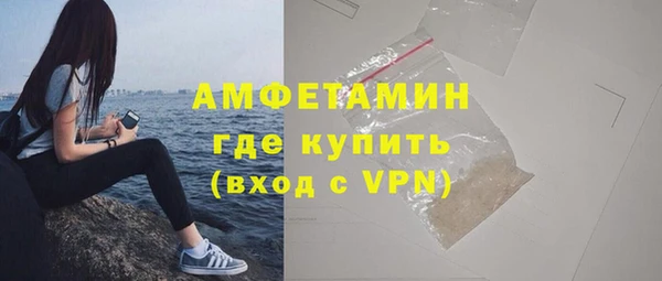 не бодяженный Богородск