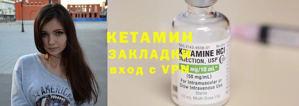 круглые Богородицк