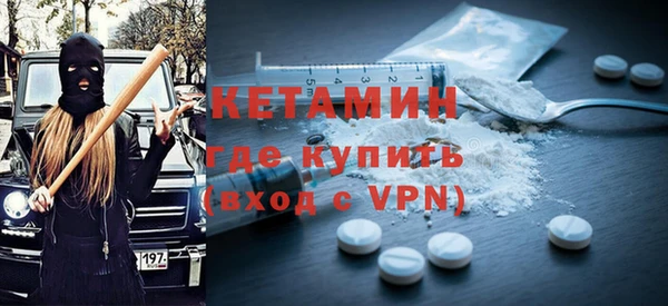 круглые Богородицк