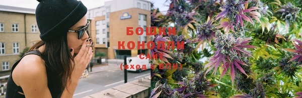 не бодяженный Богородск