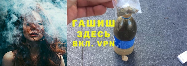 круглые Богородицк