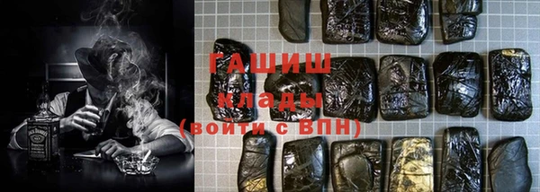 не бодяженный Богородск