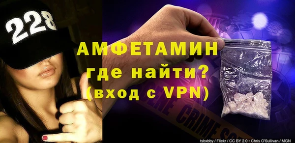 круглые Богородицк