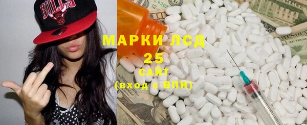 не бодяженный Богородск