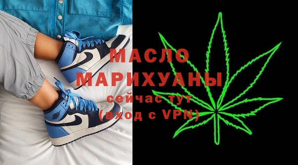 марки nbome Верхний Тагил