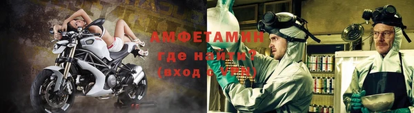не бодяженный Богородск