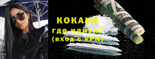 круглые Богородицк