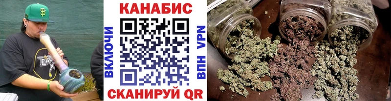 Шишки марихуана VHQ Ветлуга